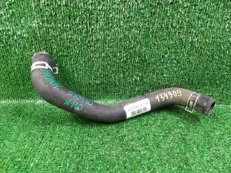 Патрубок радиатора нижний Toyota Ipsum SXM10 3SFE 2000 (б/у)