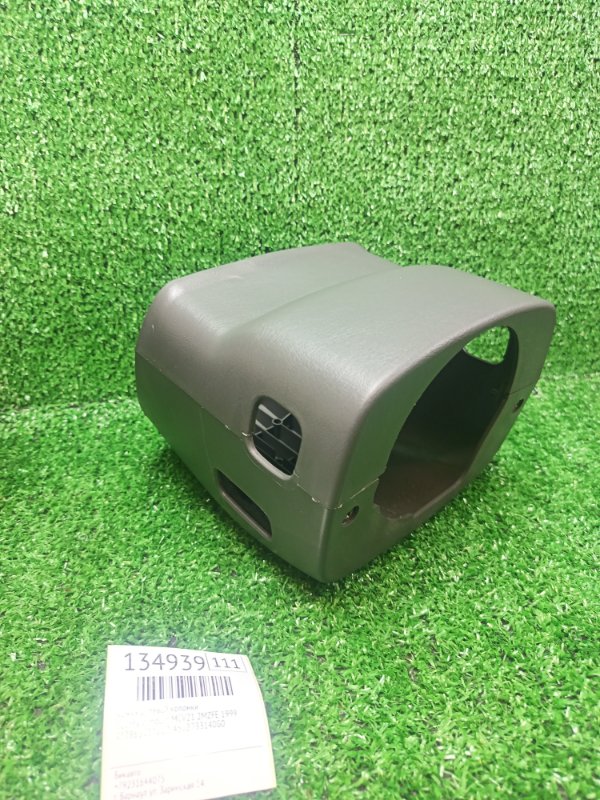 Кожух рулевой колонки Toyota Windom MCV21 2MZFE 1999 (б/у)