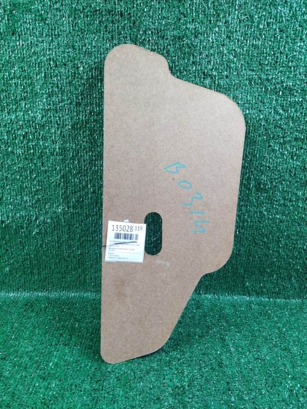 Пол багажника Toyota Camry Gracia SXV20 5SFE 2000 правый (б/у) Пол багажника Toyota Camry Gracia SXV20 5SFE 2000 правый (б/у)