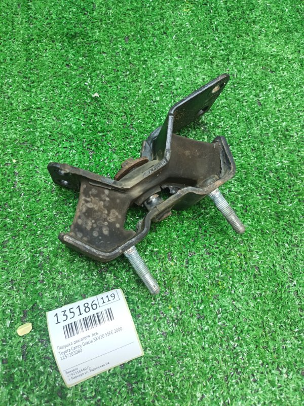 Подушка двигателя Toyota Camry Gracia SXV20 5SFE 2000 левая (б/у) Подушка двигателя Toyota Camry Gracia SXV20 5SFE 2000 левая (б/у)