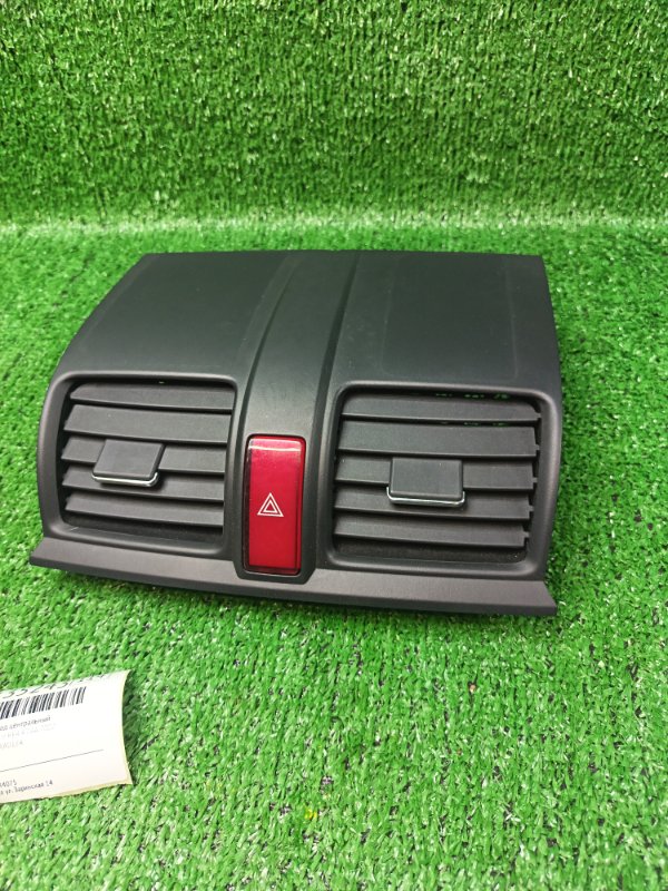Воздуховод центральный Honda CR-V RE4 K24A 2007 (б/у) Воздуховод центральный Honda CR-V RE4 K24A 2007 (б/у)
