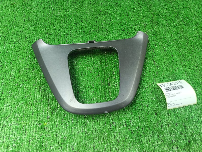 Консоль кпп Honda CR-V RE4 K24A 2007 (б/у) Консоль кпп Honda CR-V RE4 K24A 2007 (б/у)