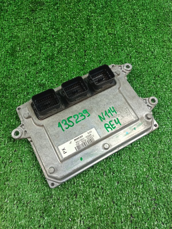 Компьютер Honda CR-V RE4 K24A 2007 (б/у) Компьютер Honda CR-V RE4 K24A 2007 (б/у)