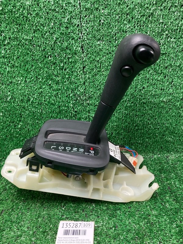 Рычаг переключения АКПП Mazda Familia S-Wagon BJ5W ZLDE 1998 (б/у) Рычаг переключения АКПП Mazda Familia S-Wagon BJ5W ZLDE 1998 (б/у)