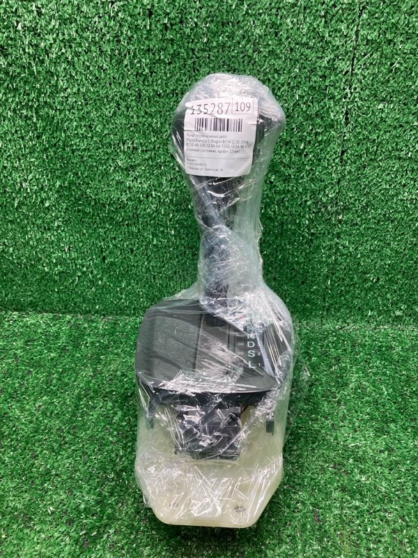 Рычаг переключения АКПП Mazda Familia S-Wagon BJ5W ZLDE 1998 (б/у) Рычаг переключения АКПП Mazda Familia S-Wagon BJ5W ZLDE 1998 (б/у)