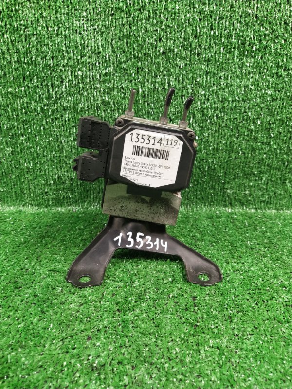 Блок abs Toyota Camry Gracia SXV20 5SFE 2000 (б/у)