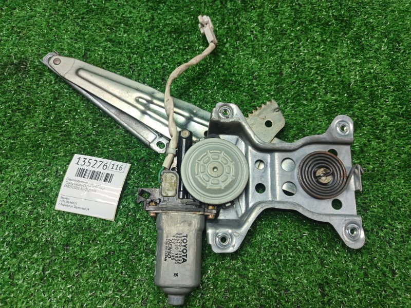 Стеклоподъемник Toyota Caldina CT216 3CTE 1997 задний правый (б/у)