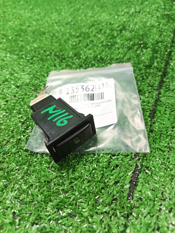 Кнопка включения противотуманных фар Toyota Caldina CT216 3CTE 1997 (б/у)