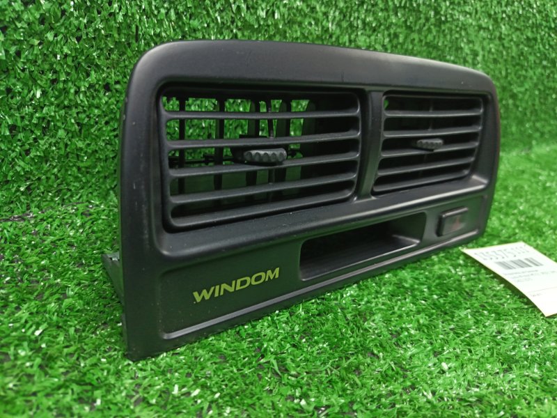 Воздуховод центральный Toyota Windom MCV21 2MZFE 1999 (б/у) Воздуховод центральный Toyota Windom MCV21 2MZFE 1999 (б/у)