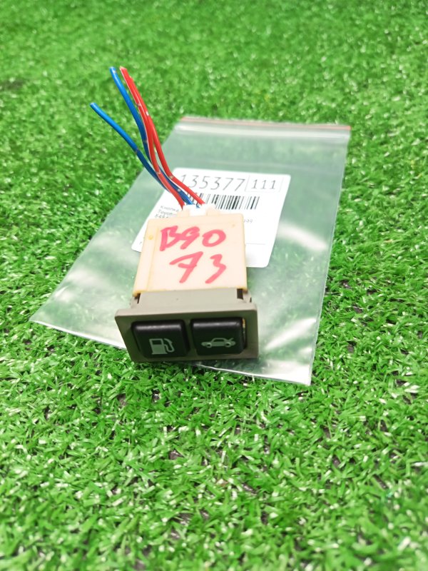 Кнопка открывания багажника Toyota Windom MCV21 2MZFE 1999 (б/у)