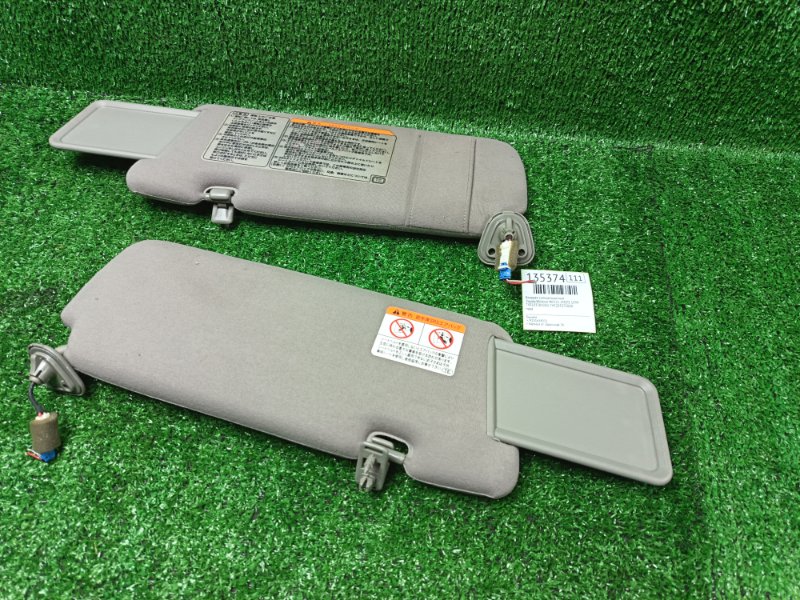 Козырек солнцезащитный Toyota Windom MCV21 2MZFE 1999 (б/у) Козырек солнцезащитный Toyota Windom MCV21 2MZFE 1999 (б/у)