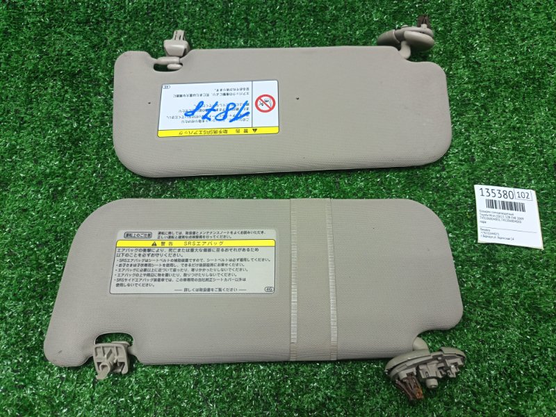 Козырек солнцезащитный Toyota Wish ZGE21 3ZR-FAE 2009 (б/у) Козырек солнцезащитный Toyota Wish ZGE21 3ZR-FAE 2009 (б/у)