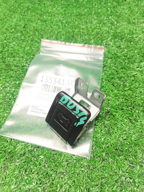 Ручка открытия капота Toyota Camry Gracia SXV20 5SFE 2000 (б/у)