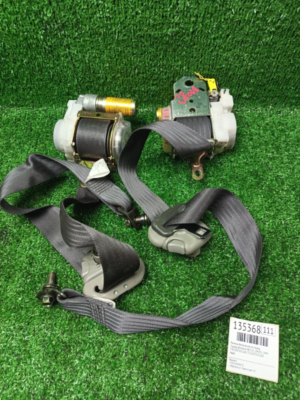 Ремень безопасности Toyota Windom MCV21 2MZFE 1999 передний (б/у)