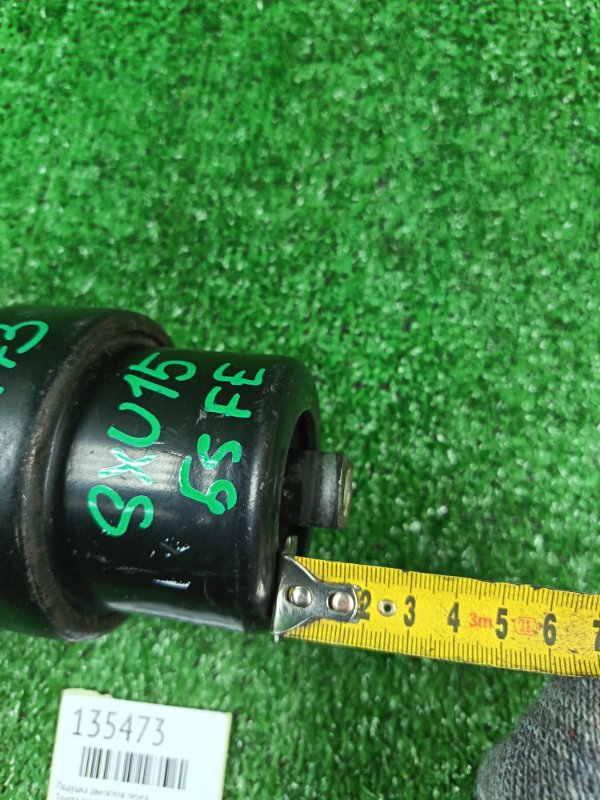 Подушка двигателя Toyota Harrier SXU15 5SFE передняя (б/у) Подушка двигателя Toyota Harrier SXU15 5SFE передняя (б/у)