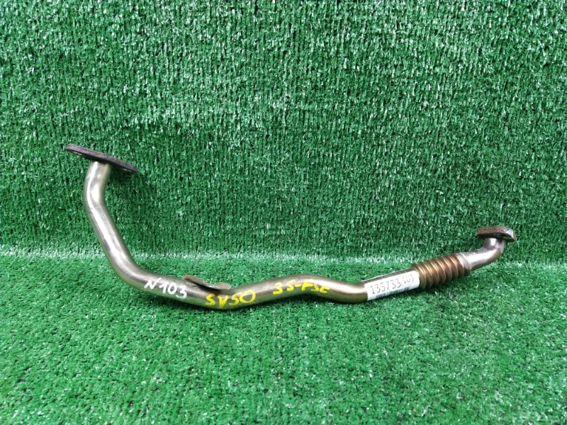 Трубка EGR Toyota Vista Ardeo SV50 3S-FSE 1999 (б/у) Трубка EGR Toyota Vista Ardeo SV50 3S-FSE 1999 (б/у)