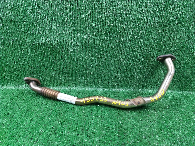 Трубка EGR Toyota Vista Ardeo SV50 3S-FSE 1999 (б/у) Трубка EGR Toyota Vista Ardeo SV50 3S-FSE 1999 (б/у)