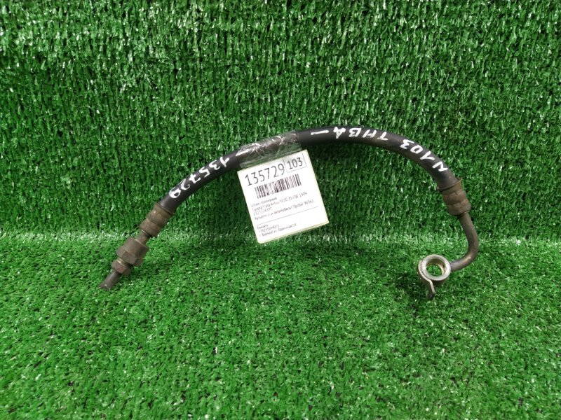 Шланг топливный Toyota Vista Ardeo SV50 3S-FSE 1999 (б/у) Шланг топливный Toyota Vista Ardeo SV50 3S-FSE 1999 (б/у)
