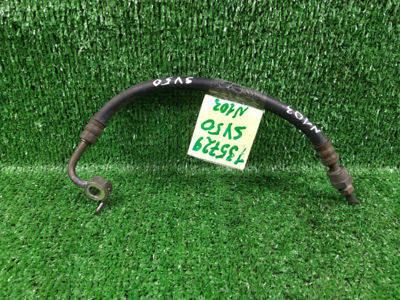 Шланг топливный Toyota Vista Ardeo SV50 3S-FSE 1999 (б/у) Шланг топливный Toyota Vista Ardeo SV50 3S-FSE 1999 (б/у)