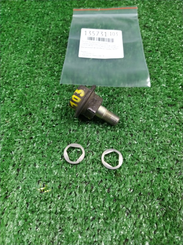 Регулятор давления топлива Toyota Vista Ardeo SV50 3S-FSE 1999 (б/у) Регулятор давления топлива Toyota Vista Ardeo SV50 3S-FSE 1999 (б/у)