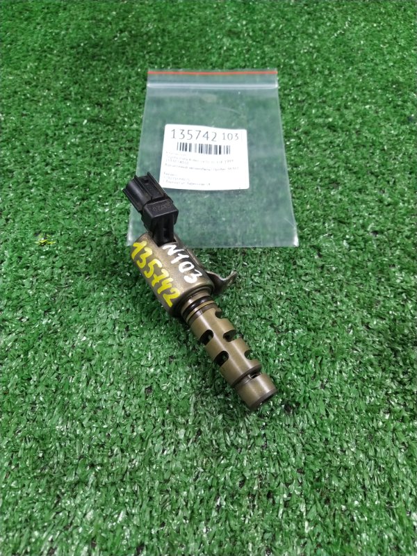 Клапан VVTI Toyota Vista Ardeo SV50 3S-FSE 1999 (б/у) Клапан VVTI Toyota Vista Ardeo SV50 3S-FSE 1999 (б/у)