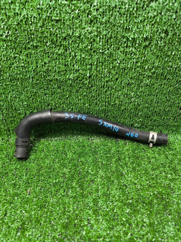 Патрубок печки Toyota Ipsum SXM10 3S-FE 1996 (б/у) Патрубок печки Toyota Ipsum SXM10 3S-FE 1996 (б/у)