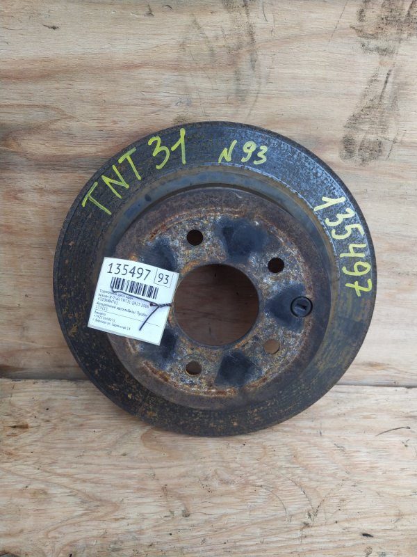 Тормозной диск Nissan X-Trail TNT31 QR25 2008 задний (б/у) Тормозной диск Nissan X-Trail TNT31 QR25 2008 задний (б/у)