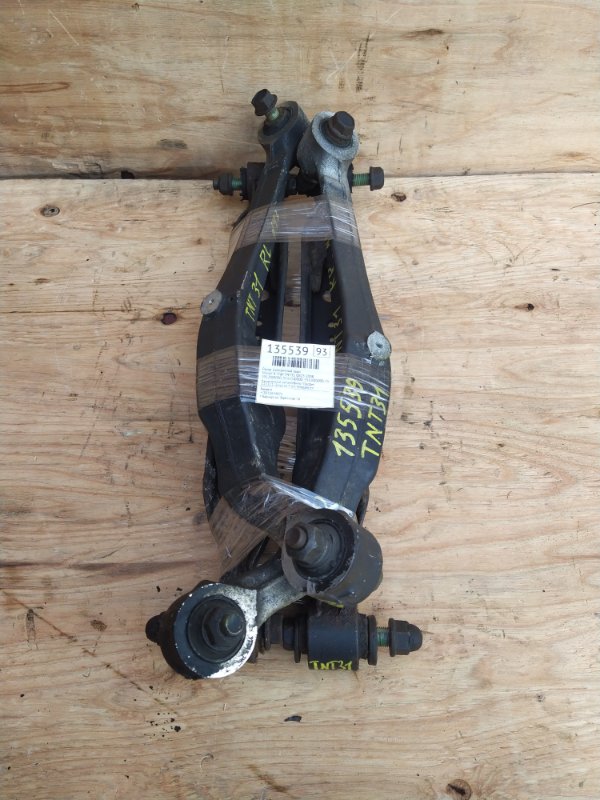 Рычаг поперечный Nissan X-Trail TNT31 QR25 2008 задний (б/у) Рычаг поперечный Nissan X-Trail TNT31 QR25 2008 задний (б/у)