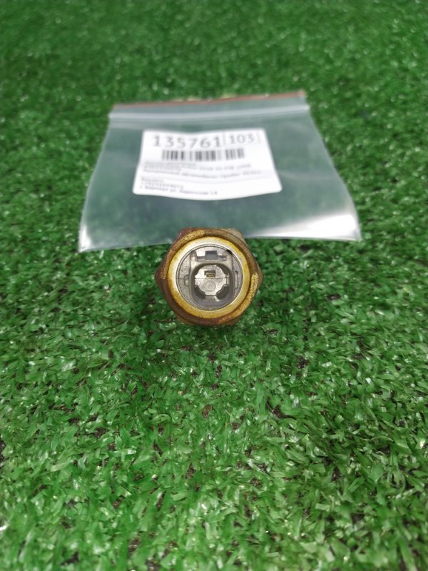 Датчик детонации Toyota Vista Ardeo SV50 3S-FSE 1999 (б/у) Датчик детонации Toyota Vista Ardeo SV50 3S-FSE 1999 (б/у)