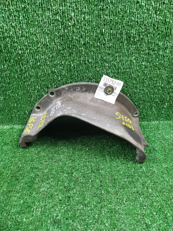 Кожух маховика Toyota Vista Ardeo SV50 3S-FSE 1999 (б/у) Кожух маховика Toyota Vista Ardeo SV50 3S-FSE 1999 (б/у)