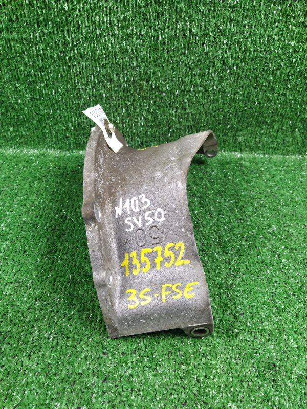 Кожух маховика Toyota Vista Ardeo SV50 3S-FSE 1999 (б/у) Кожух маховика Toyota Vista Ardeo SV50 3S-FSE 1999 (б/у)