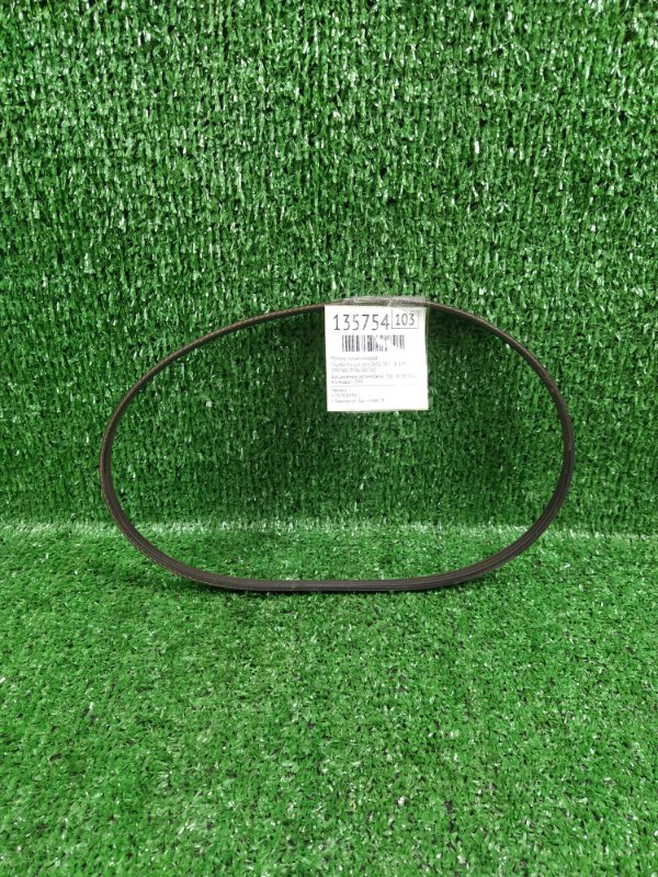 Ремень поликлиновой Toyota Vista Ardeo SV50 3S-FSE 1999 (б/у) Ремень поликлиновой Toyota Vista Ardeo SV50 3S-FSE 1999 (б/у)