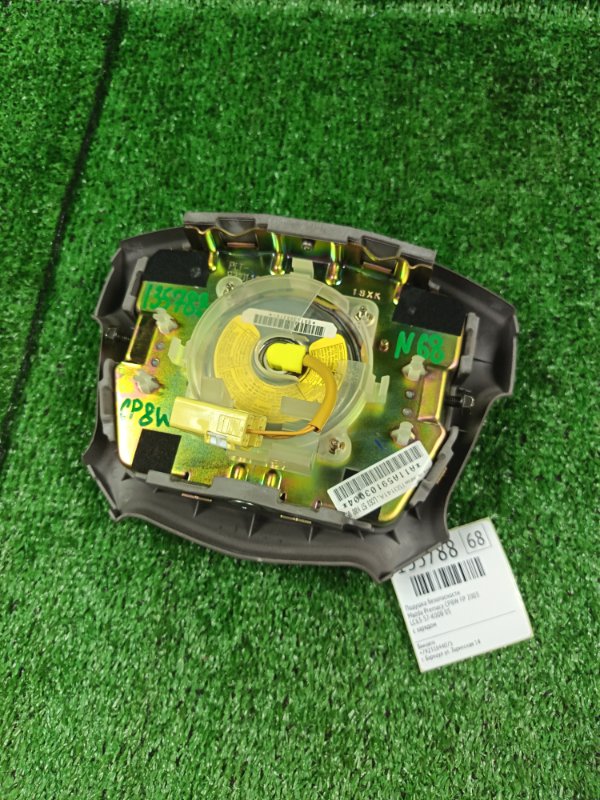 Подушка безопасности Mazda Premacy CP8W FP 2003 (б/у) Подушка безопасности Mazda Premacy CP8W FP 2003 (б/у)