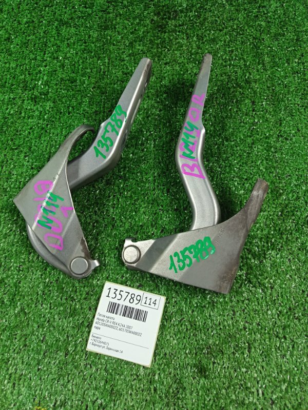 Петля капота Honda CR-V RE4 K24A 2007 (б/у)