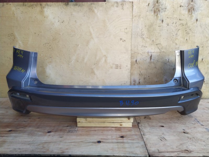 Бампер Honda CR-V RE4 K24A 2007 задний (б/у)