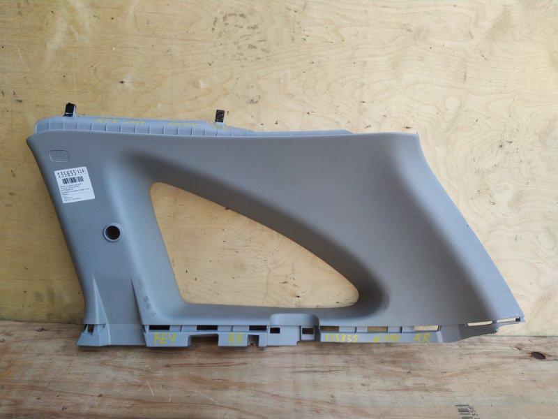 Обшивка багажника Honda CR-V RE4 K24A 2007 задняя правая (б/у)