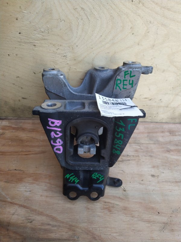 Подушка двигателя Honda CR-V RE4 K24A 2007 левая (б/у)