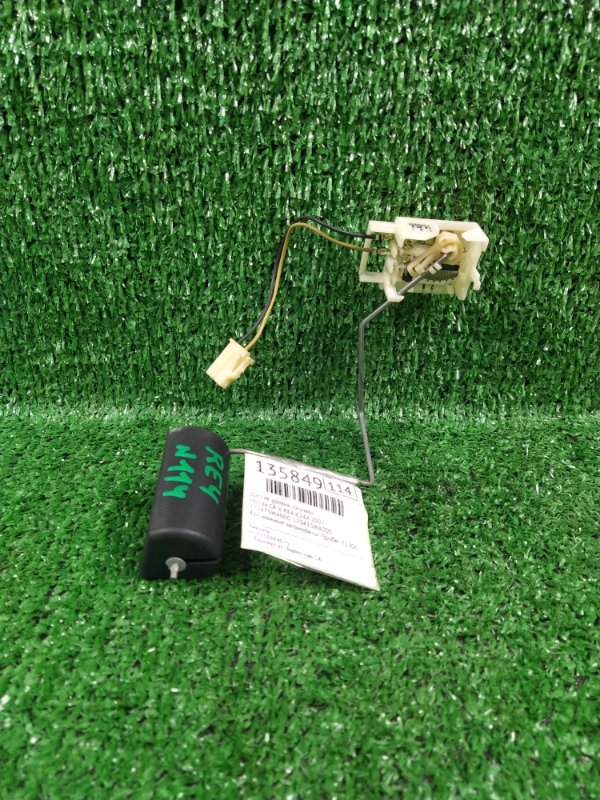 Датчик уровня топлива Honda CR-V RE4 K24A 2007 (б/у) Датчик уровня топлива Honda CR-V RE4 K24A 2007 (б/у)