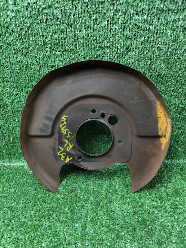 Кожух тормозного диска Nissan Cefiro A32 VQ20 задний левый (б/у)