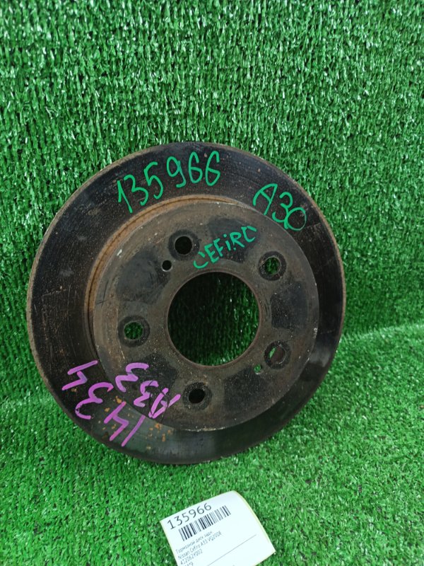 Тормозной диск Nissan Cefiro A33 VQ20DE задний (б/у)