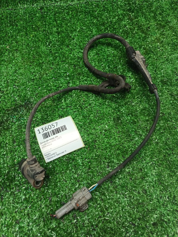 Датчик abs Toyota Hoah AZR60 1AZFE передний левый (б/у)