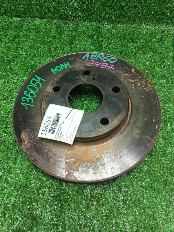 Тормозной диск Toyota Hoah AZR60 1AZFE передний (б/у)