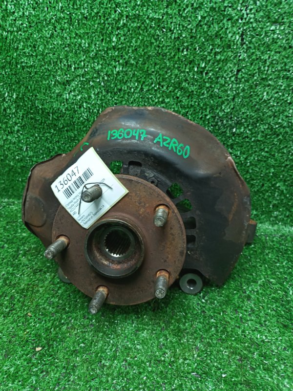 Ступица Toyota Hoah AZR60 1AZFE передняя правая (б/у)