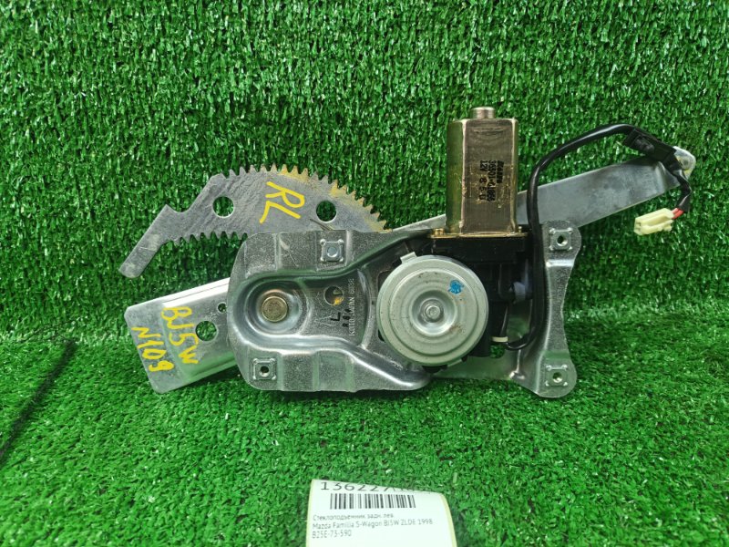 Стеклоподъемник Mazda Familia S-Wagon BJ5W ZLDE 1998 задний левый (б/у)