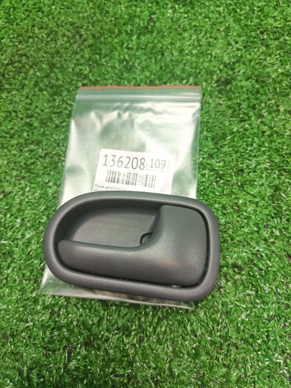 Ручка двери внутренняя Mazda Familia S-Wagon BJ5W ZLDE 1998 передняя правая (б/у)