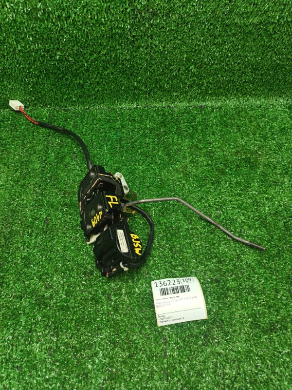 Замок двери Mazda Familia S-Wagon BJ5W ZLDE 1998 передний левый (б/у)