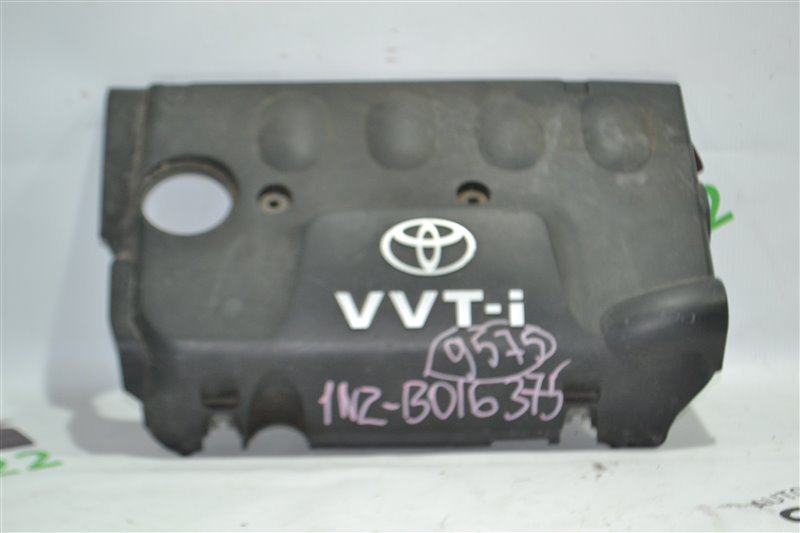 Крышка ДВС декоративная Toyota Corolla NZE124 1NZ 2001 (б/у)