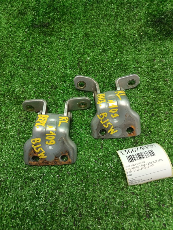 Петля двери Mazda Familia S-Wagon BJ5W ZLDE 1998 задняя левая (б/у)