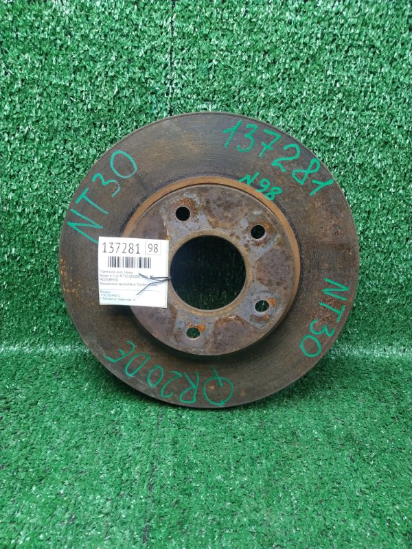 Тормозной диск Nissan X-Trail NT30 QR20DE 2001 передний (б/у)