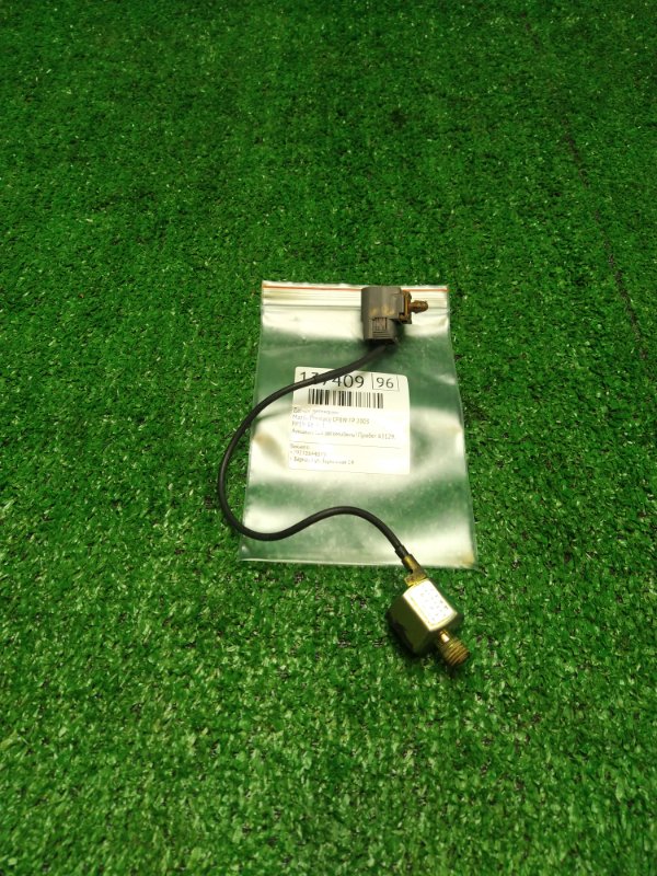 Датчик детонации Mazda Premacy CP8W FP 2003 (б/у)